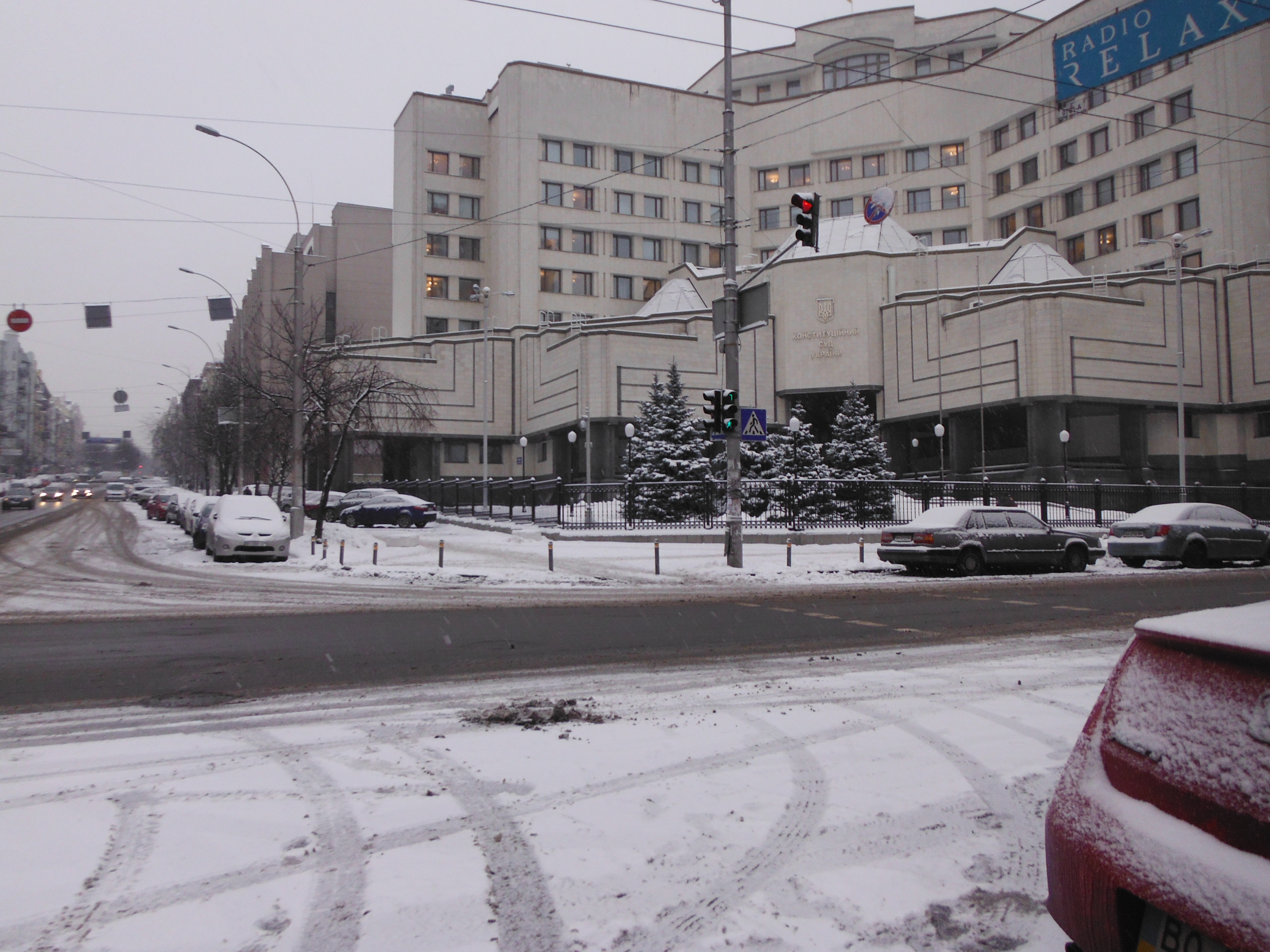Constitutional Court of Ukraine (photo credit: Andy Makhauser/flickr) Constitutional Court of Ukraine (photo credit: Andy Makhauser/flickr)
