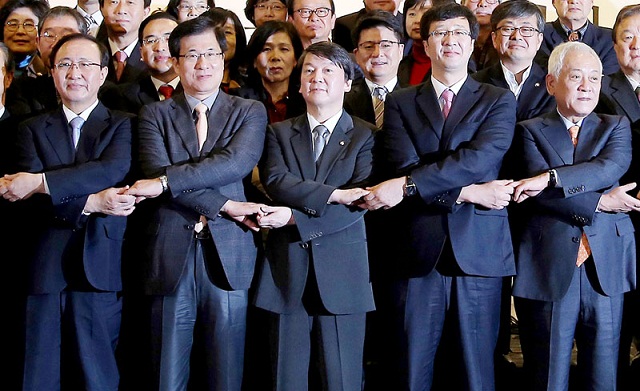 Opposition Politicians Opposition Politicians