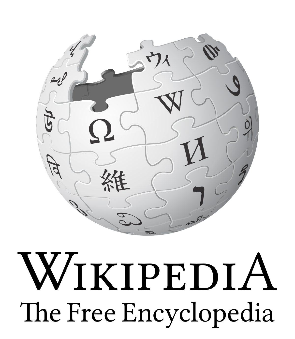Wikipedia logo (Photo credit: Creative Commons Attribution/ Share-Alike 3.0 ) Wikipedia logo (Photo credit: Creative Commons Attribution/ Share-Alike 3.0 )