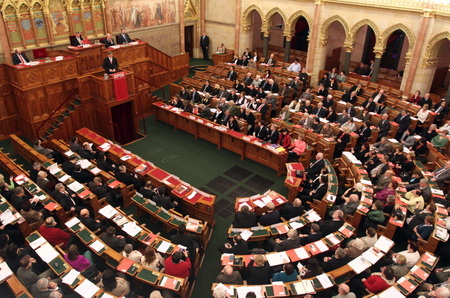Parliament of Hungary (photo credit: Hungary News) Parliament of Hungary (photo credit: Hungary News)