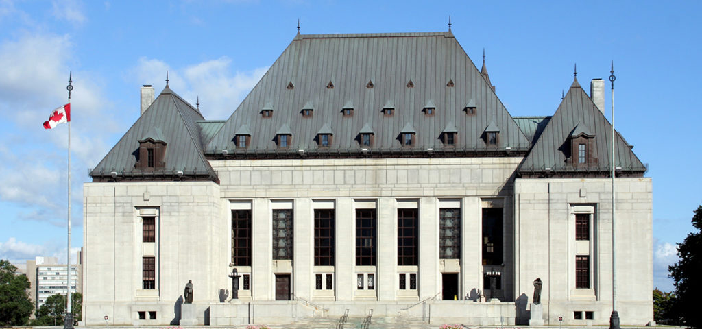 Supreme Court of Canada (photo credit: educaloi.qc.ca) Supreme Court of Canada (photo credit: educaloi.qc.ca)