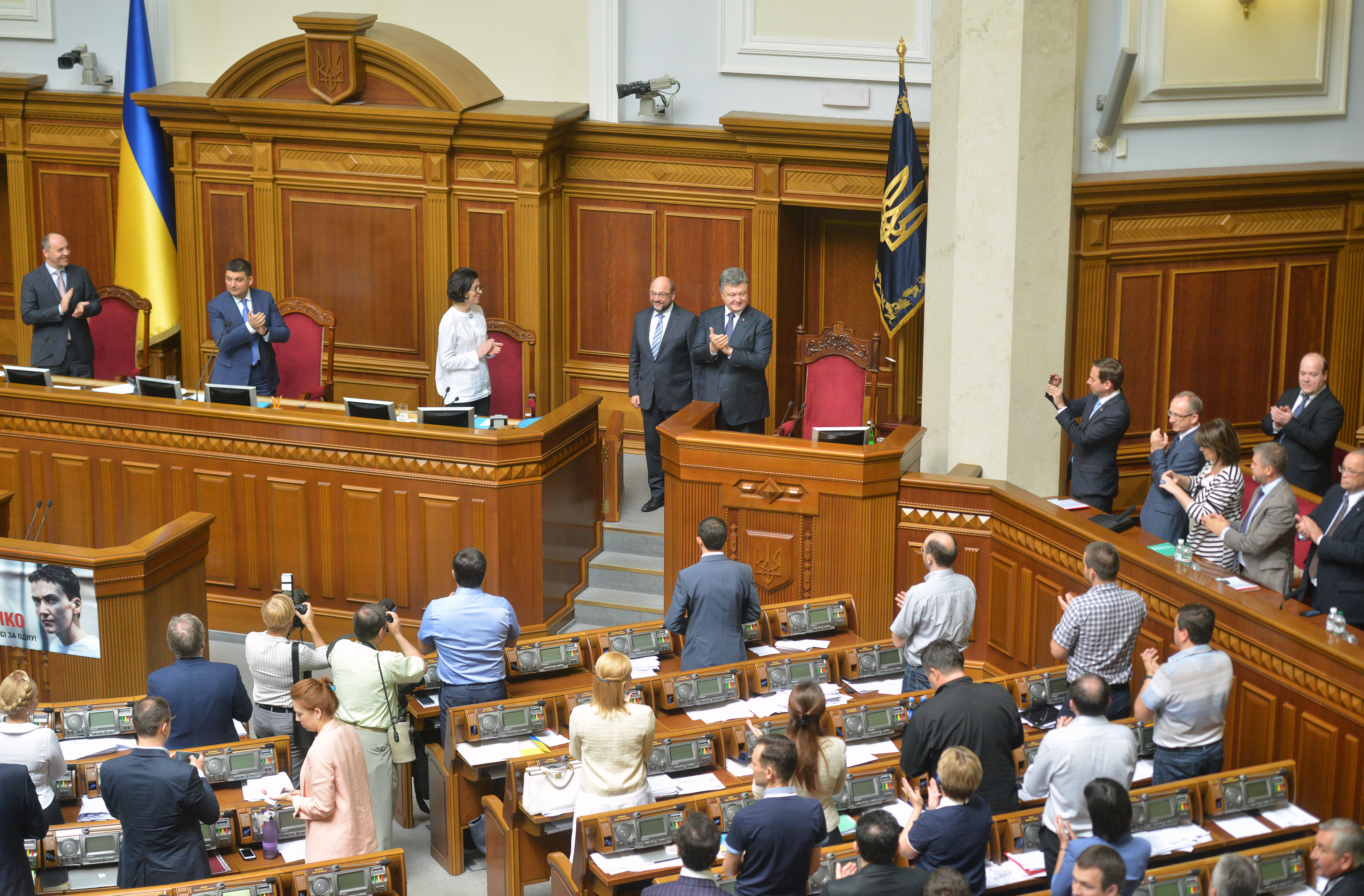 Verkhovna Rada of Ukraine (photo credit: Martin Schulz/flickr)