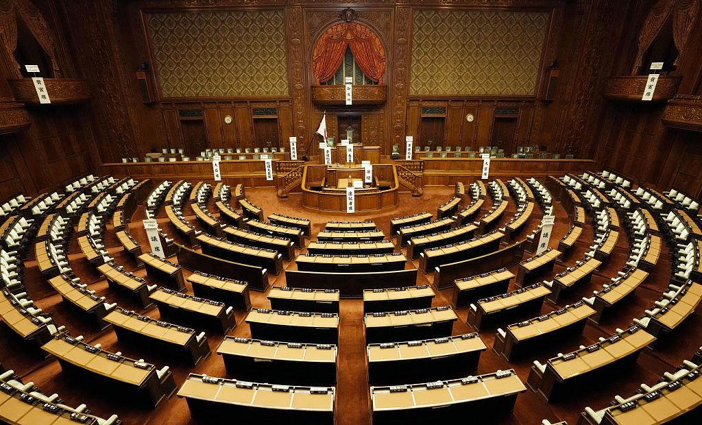 Japan's house of representatives (photo credit: CFP)