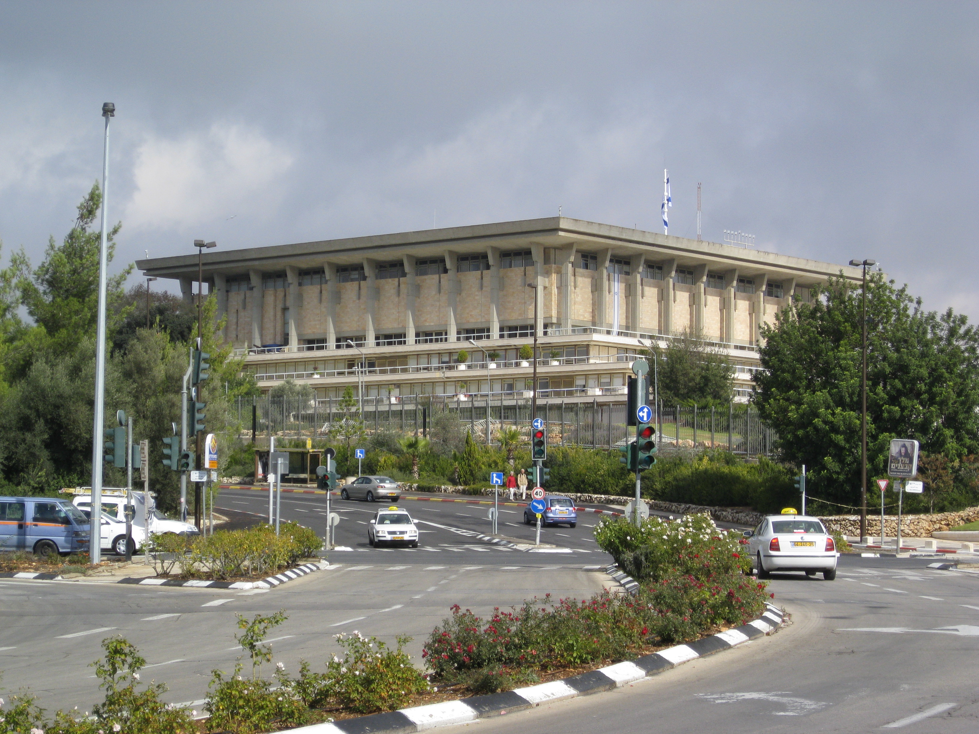 Israeli Knesset (photo credit: Chris Yunker/flickr) Israeli Knesset (photo credit: Chris Yunker/flickr)