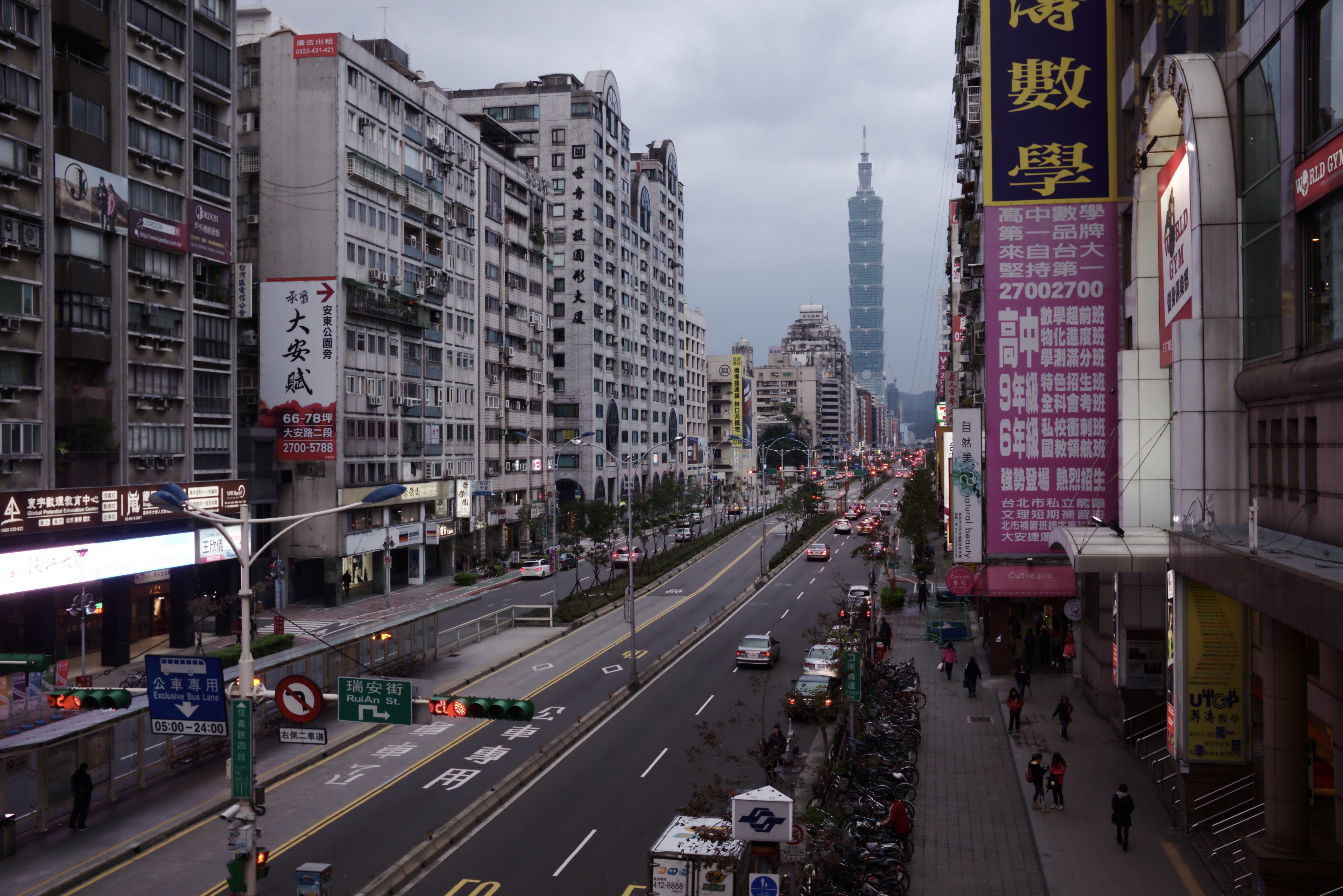 Taipei, Taiwan (photo credit: Nicolas Vigier/flickr)
