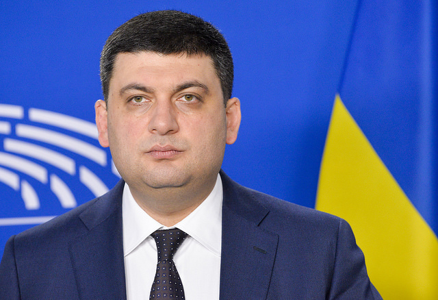 Volodymyr Groysman, the Prim Minister of Ukraine (Photo credit: photobookings(AT)europarl.europa.eu/Flickr)