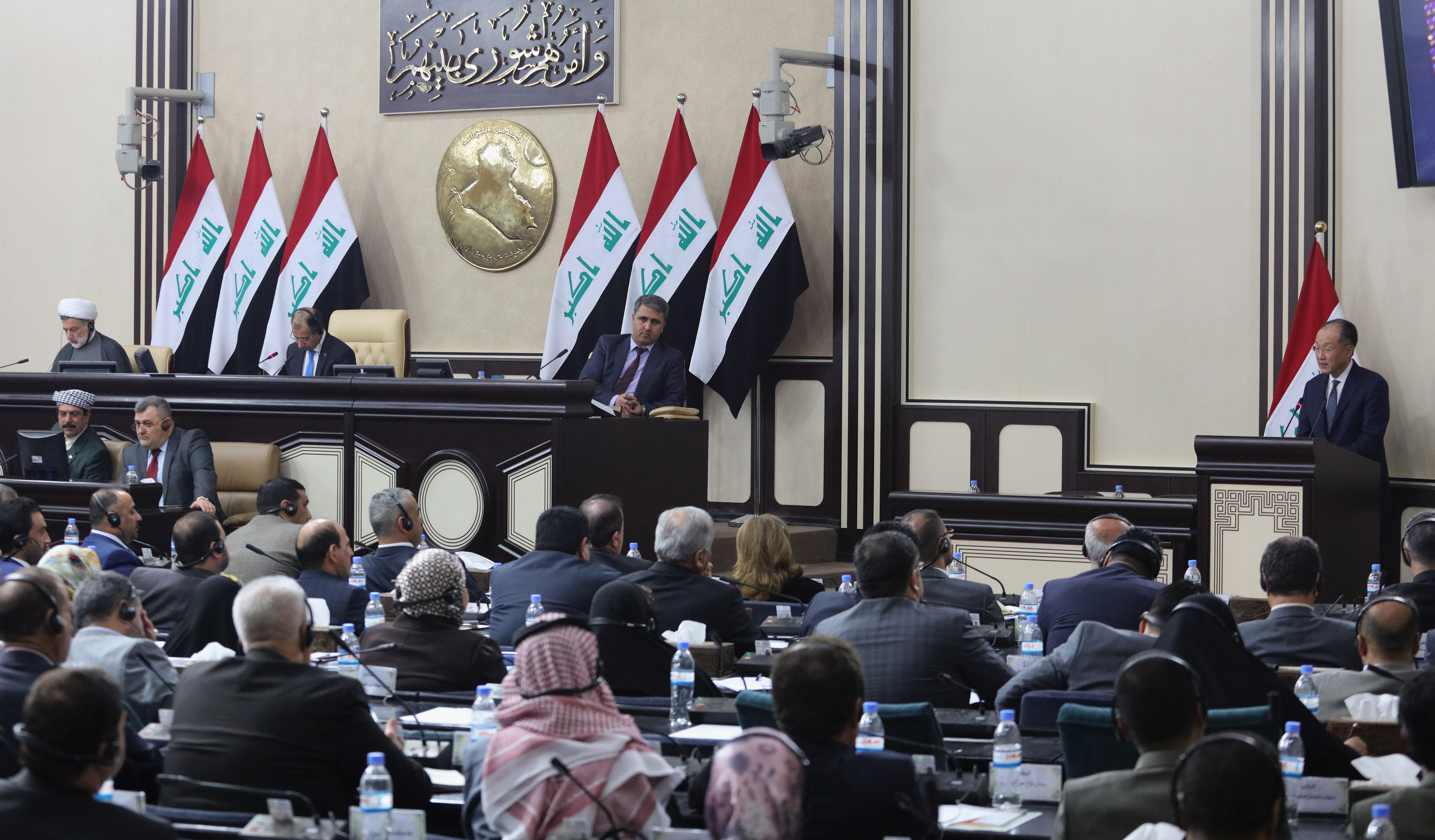 Iraqi Parliament (photo credit: World Bank Photo Collection/flickr)