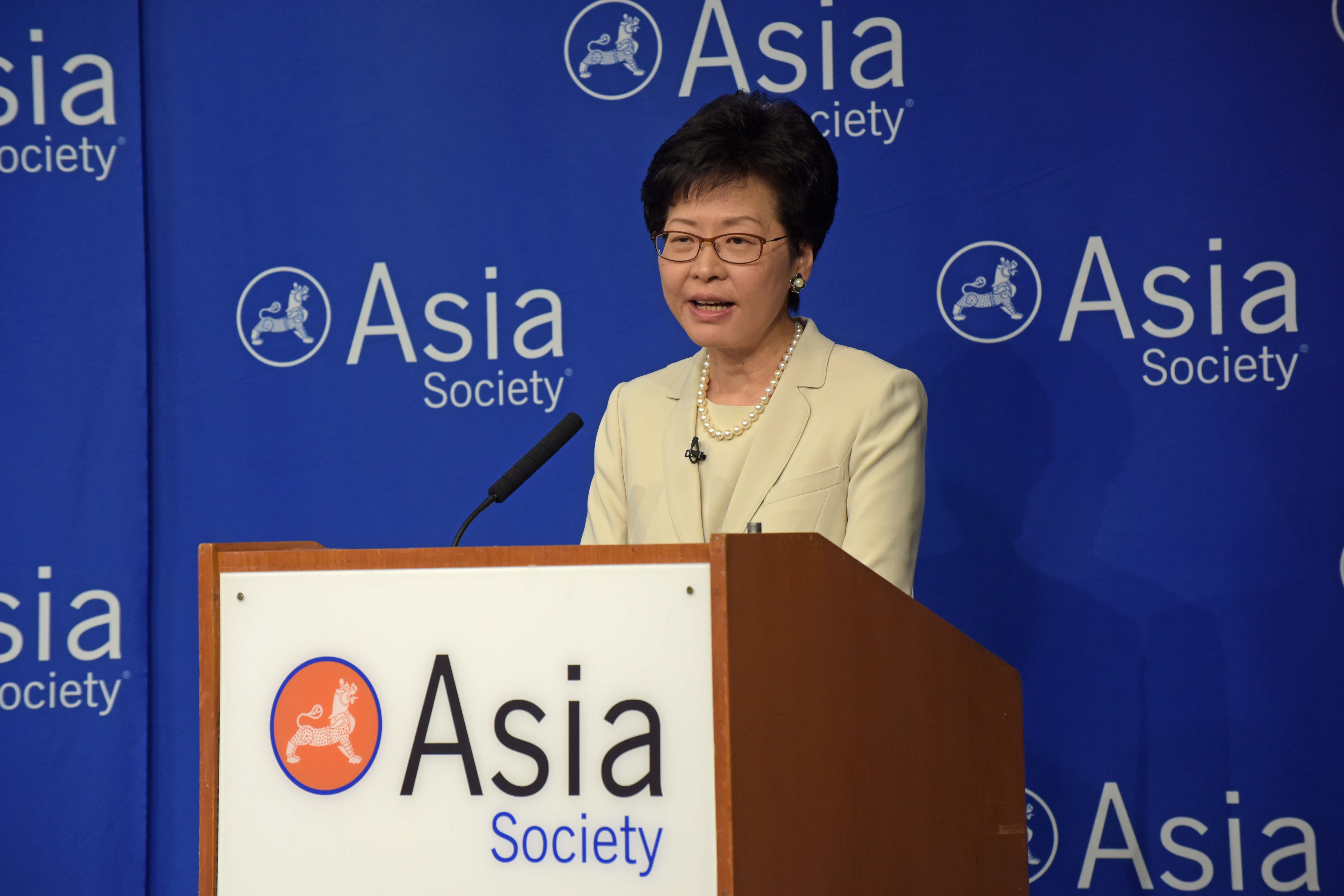Hong Kong Chief Executive Carrie Lam (photo credit: Asia Society/flickr)