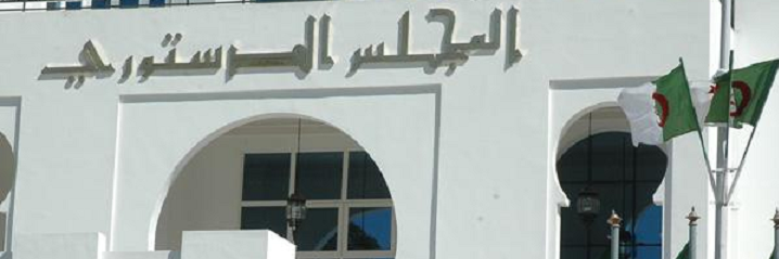الجزائر وإشكاليات الدستور التوافقي