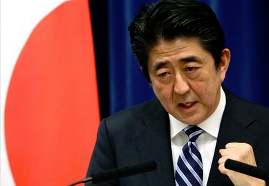 Prime Minister Shinzo Abe announces his plan to lift Japan’s self-imposed ban on exercising the right to collective self-defense at a news conference on May 15. (Asahi Shimbun file photo) (Asahi Shimbun file photo)