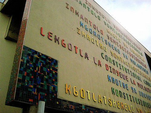 South Africa's Constitutional Court South Africa's Constitutional Court