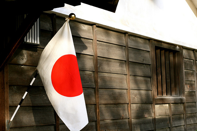 The flag of Japan (Photo credit: Flickr) The flag of Japan (Photo credit: Flickr)