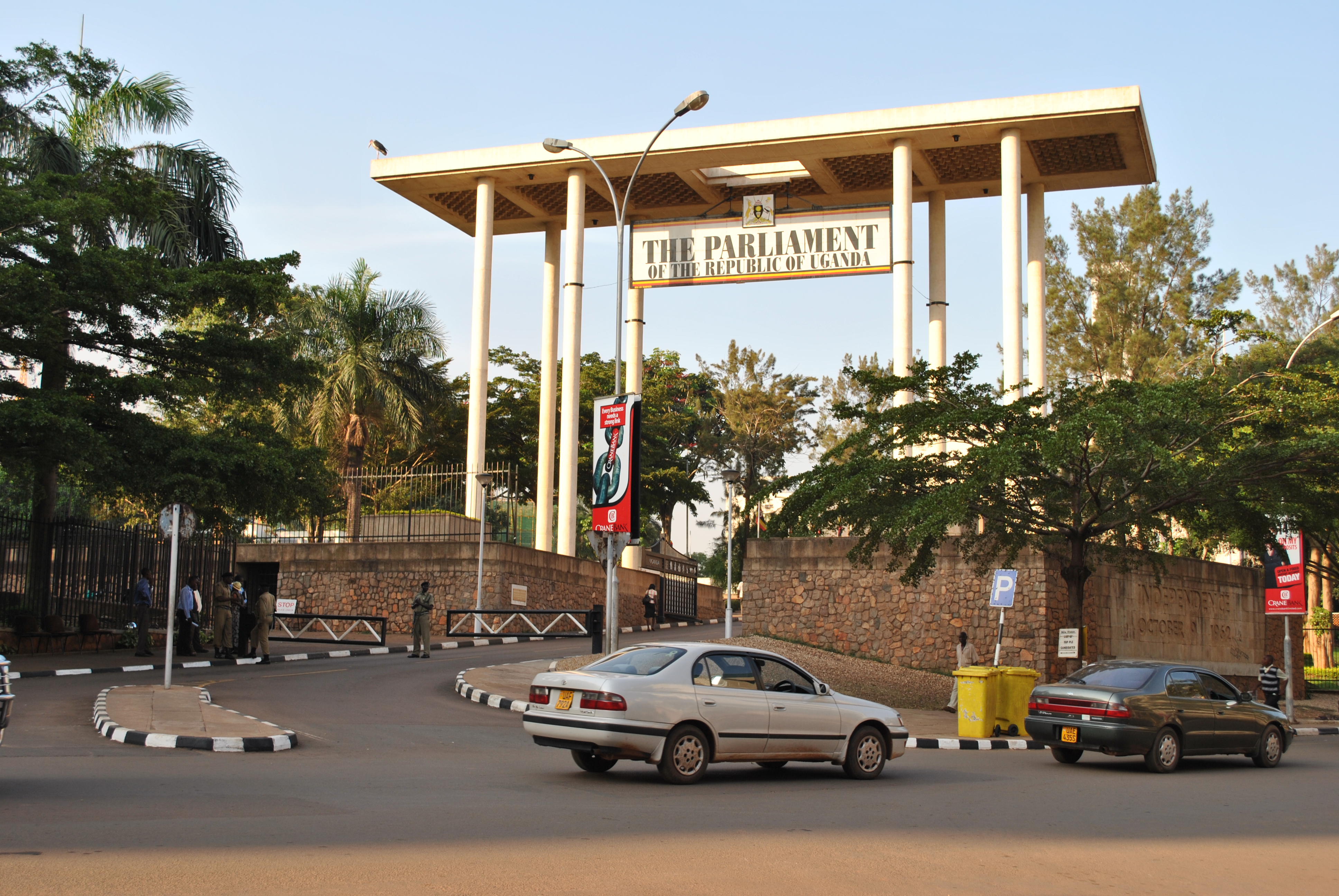 Parliament of Uganda (photo credit: Rand Snyder/flickr) Parliament of Uganda (photo credit: Rand Snyder/flickr)