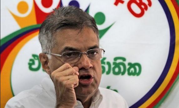 Sri Lankan Prime Ministers Ranil Wickremasinghe. AP Sri Lankan Prime Ministers Ranil Wickremasinghe. AP