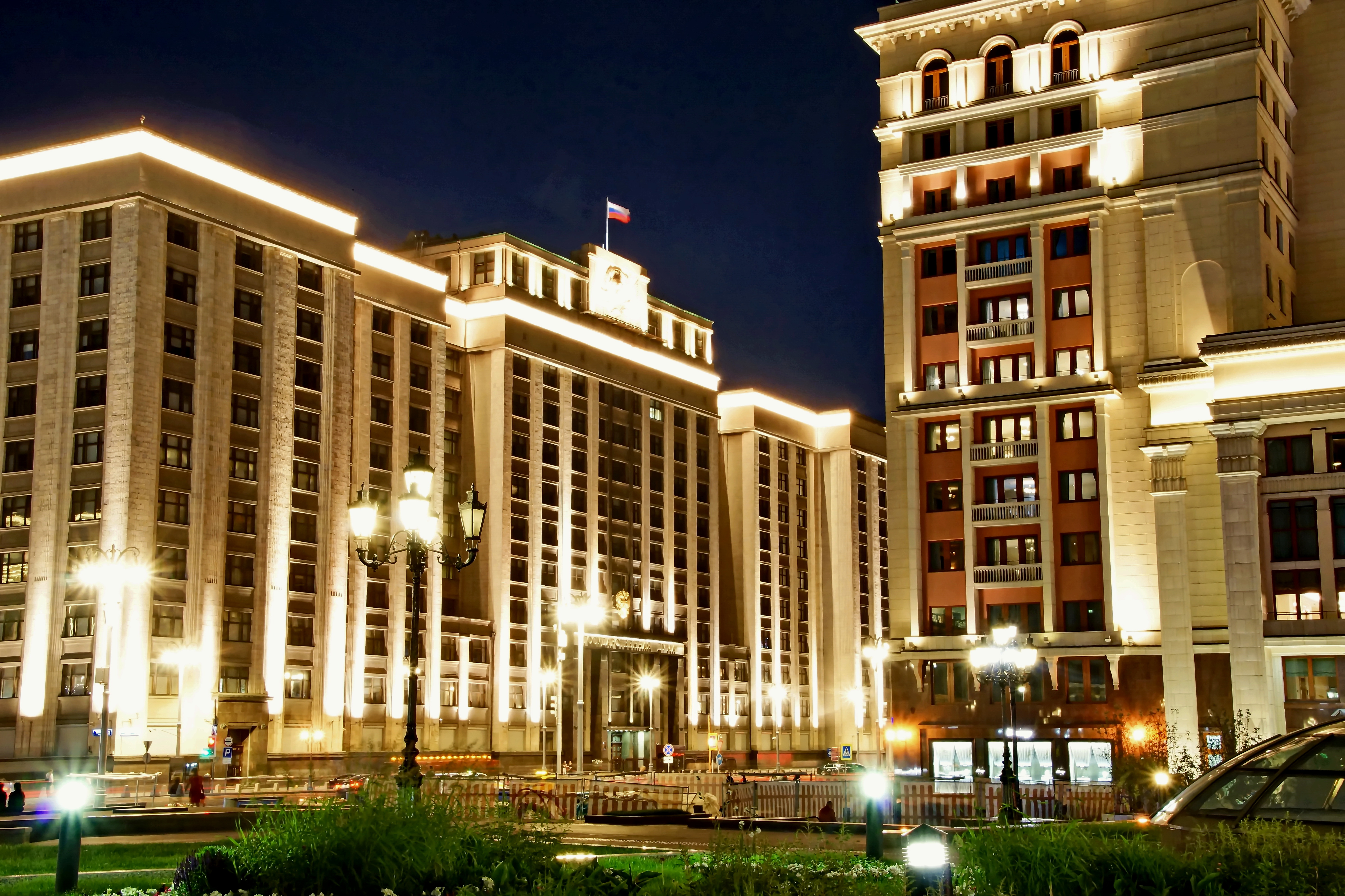 The State Duma of Russia (photo credit: René/flickr) The State Duma of Russia (photo credit: René/flickr)