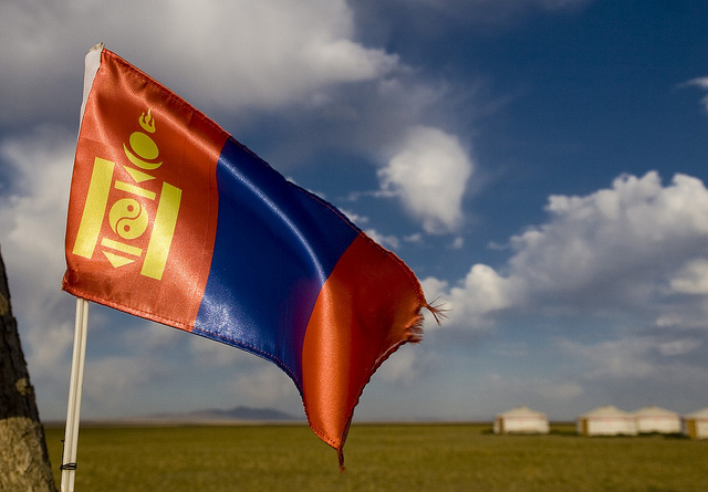 The flag of Mongolia (Photo credit: Flickr) The flag of Mongolia (Photo credit: Flickr)