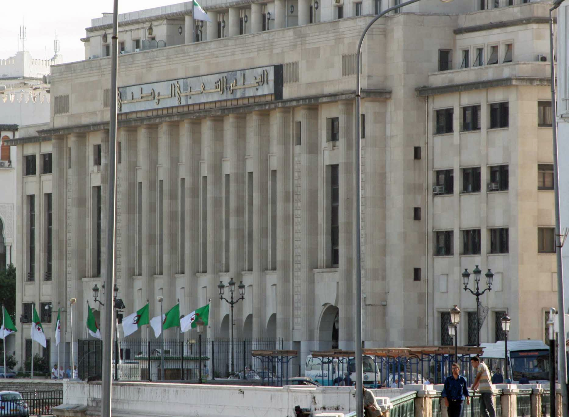Algerian National Assembly (photo credit: Magharebia/flickr) Algerian National Assembly (photo credit: Magharebia/flickr)