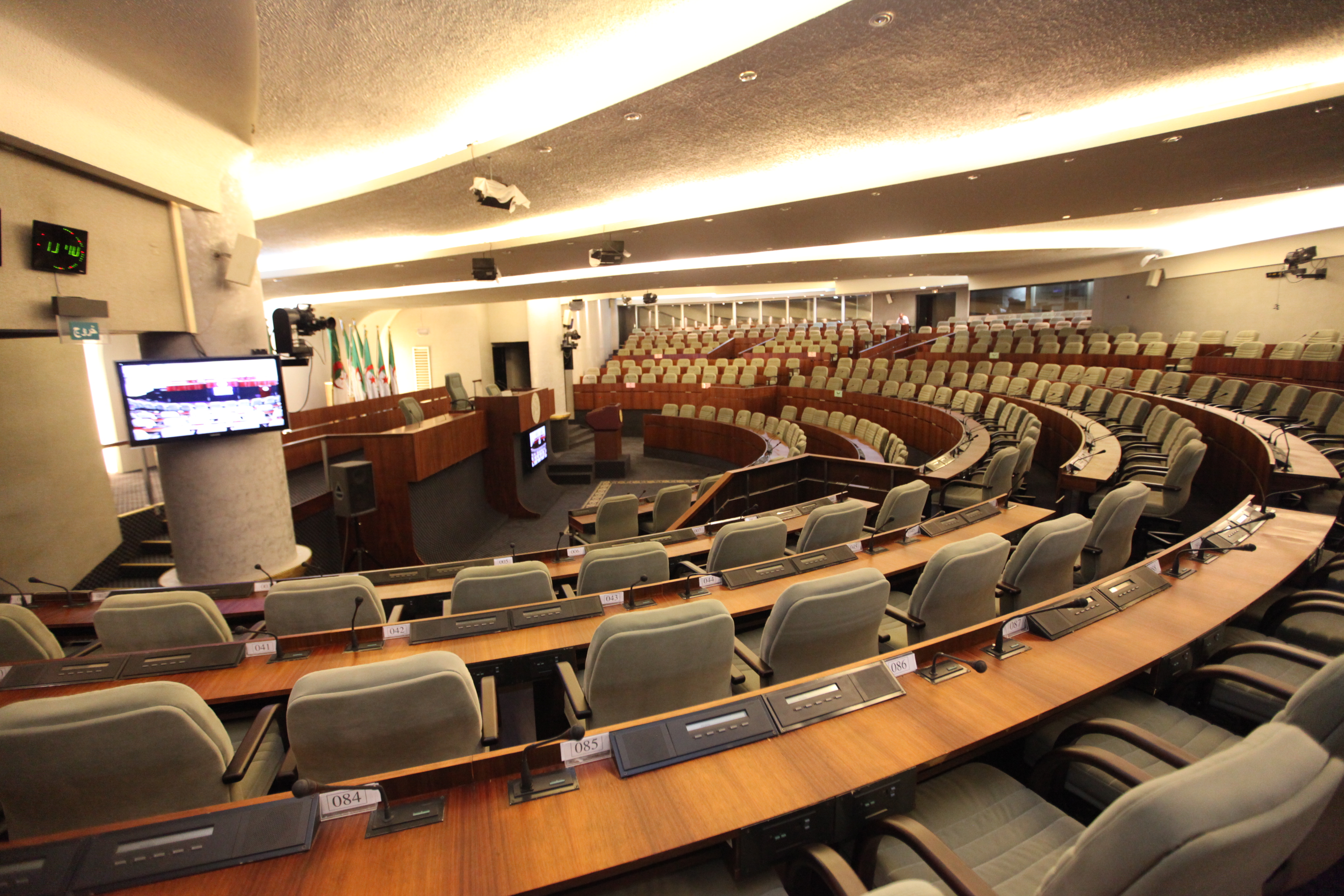 Parliament of Algeria (photo credit: Magharebia/flickr) Parliament of Algeria (photo credit: Magharebia/flickr)