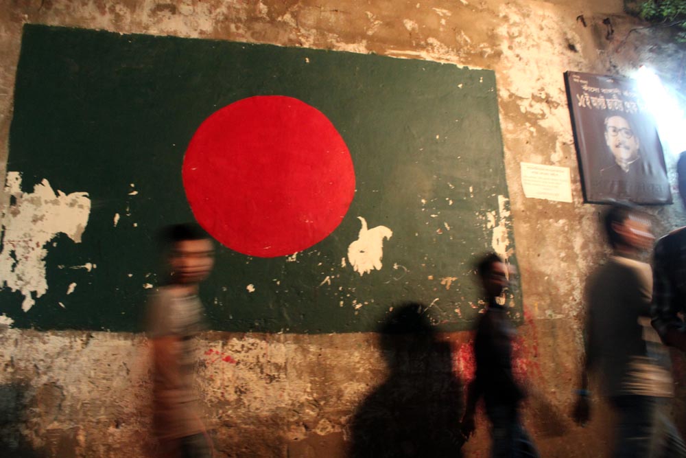 The flag of Bangladesh (Photo credit: Kamrul Hasan Babu/Flickr)