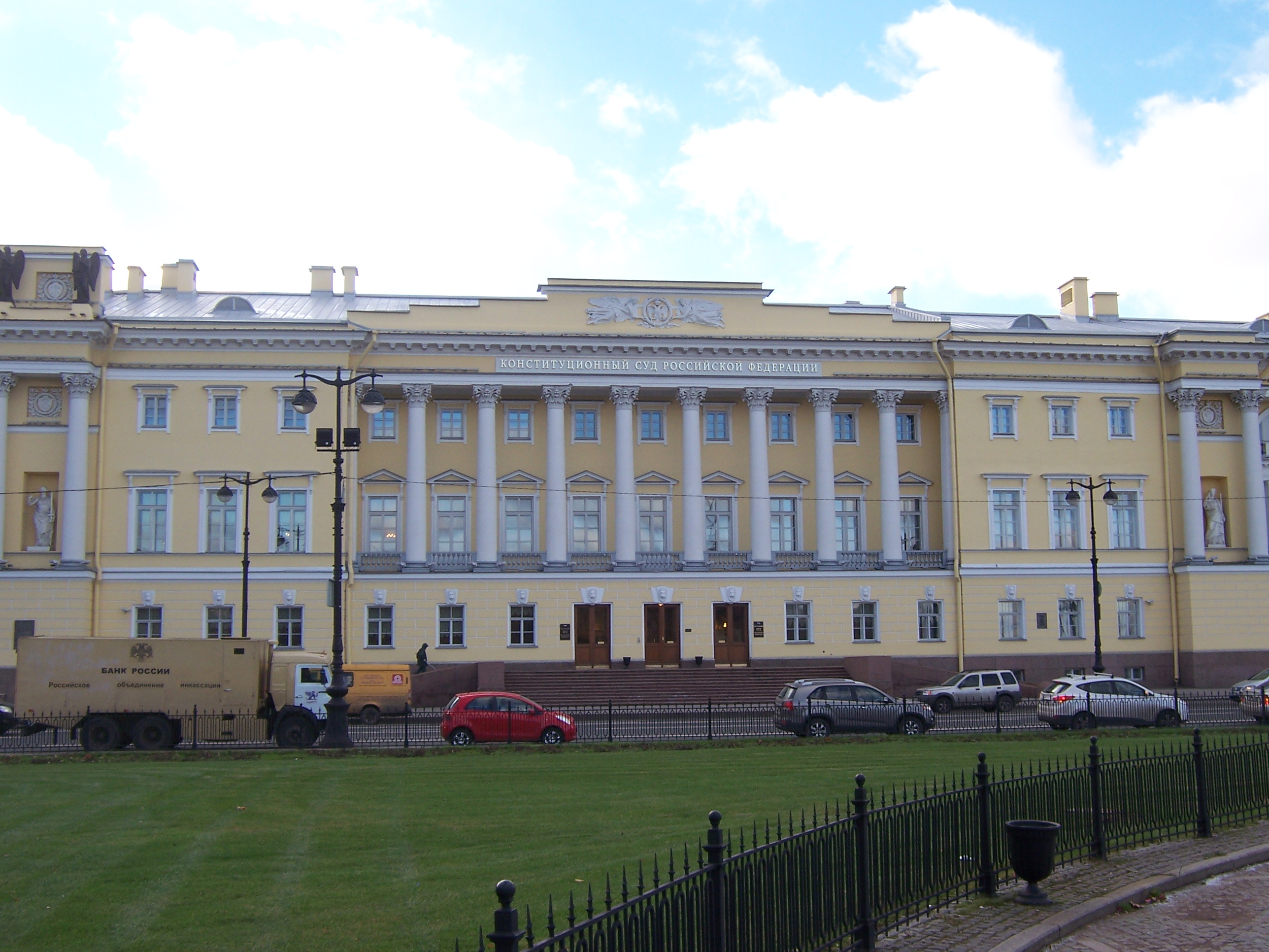 Constitutional Court of Russia (photo credit: zeesenboot/flickr)