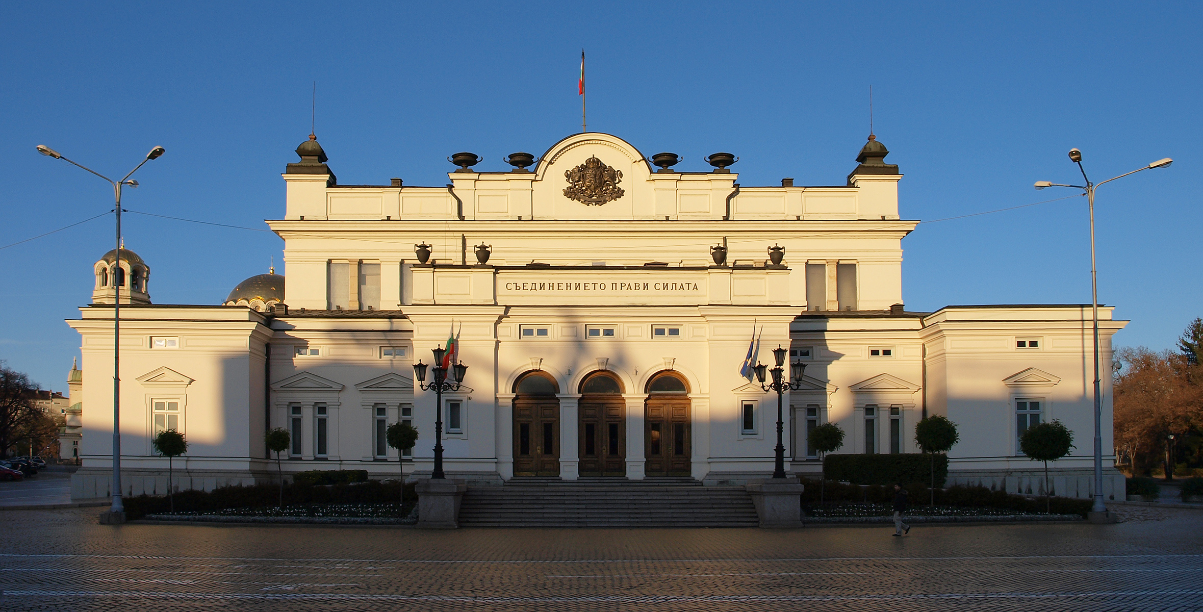 National Assembly of Bulgaria (photo credit: Ali Eminov/flickr) National Assembly of Bulgaria (photo credit: Ali Eminov/flickr)