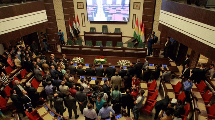 قاعة برلمان كردستان