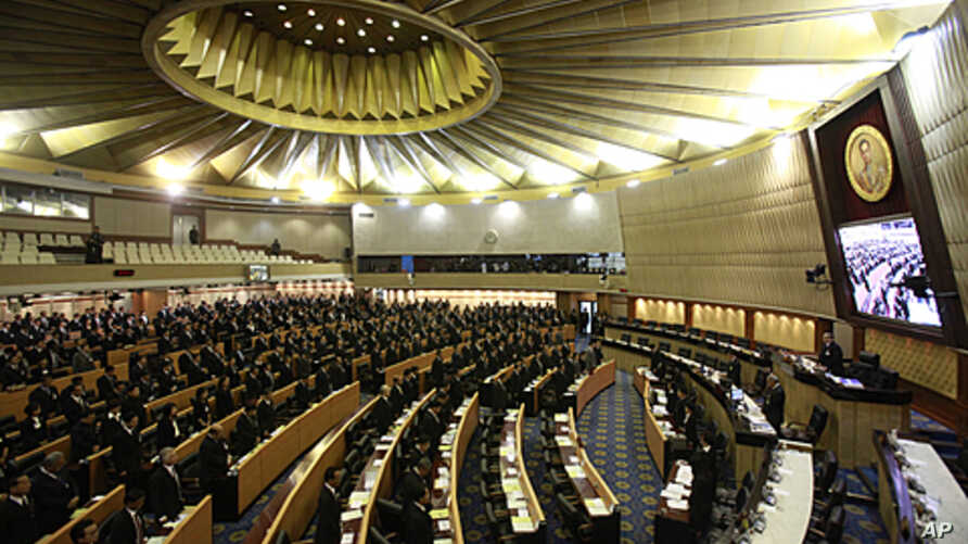  Parliament of Thailand (photo credit: AP)