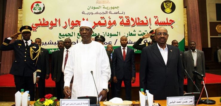 السودان: لجنة التعديلات الدستورية تبدأ نقاشها في مرحلة السمات العامة