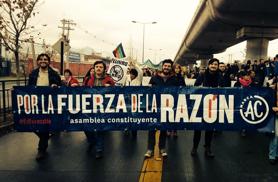 A march for a constituent assembly in 2015 (photo credit: Twitter/@Cris_MunozRoa) A march for a constituent assembly in 2015 (photo credit: Twitter/@Cris_MunozRoa)