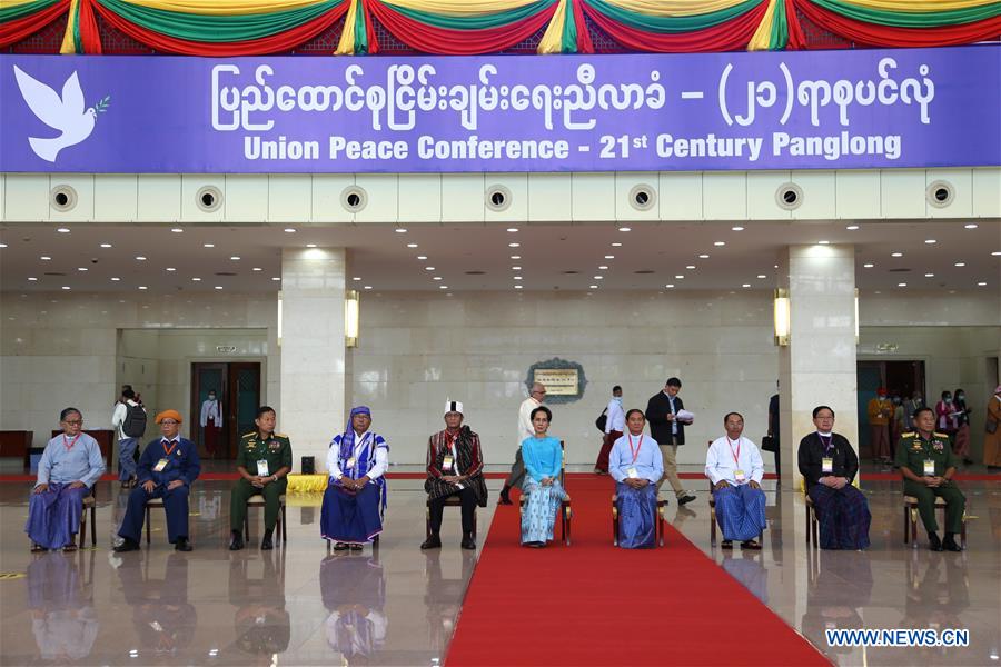 Launch of 4th meeting of 21st Century Panglong Peace Conference - August 2020 (photo credit: Xinua)