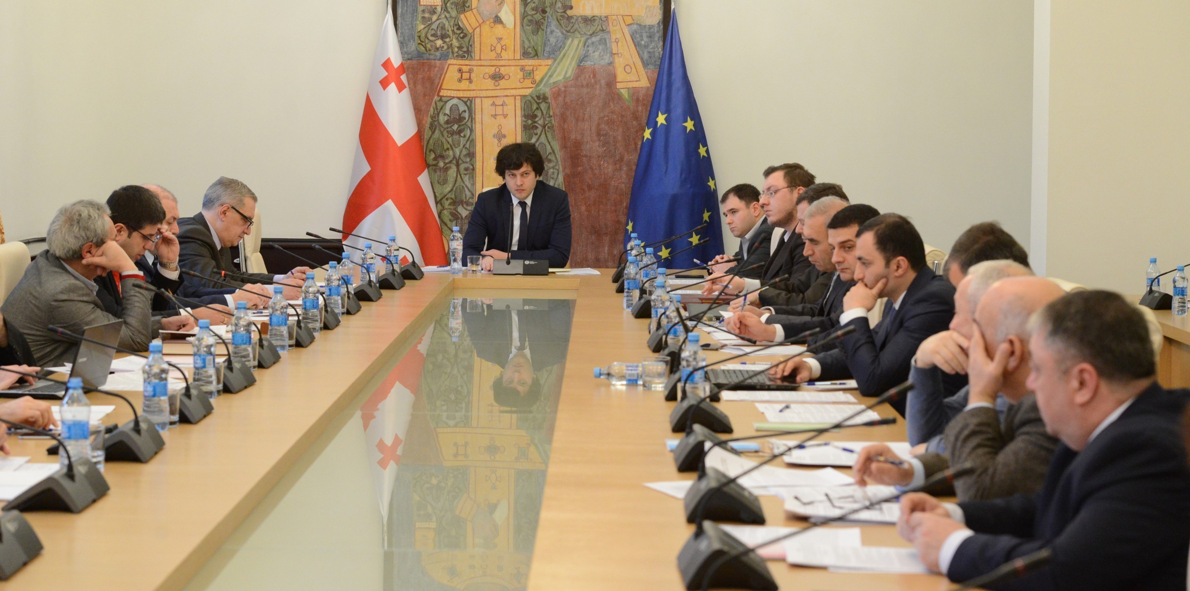 2017 Constitutional Reform in Georgia: another misguided quest or genuine opportunity? 2017 Constitutional Reform in Georgia: another misguided quest or genuine opportunity?