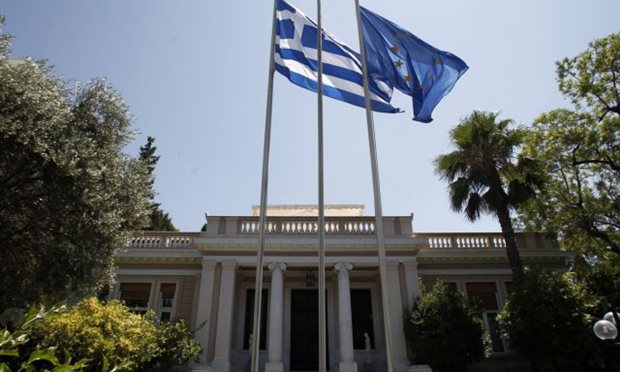 Greece appoints constitutional review dialogue committee, sparks controversy Greece appoints constitutional review dialogue committee, sparks controversy