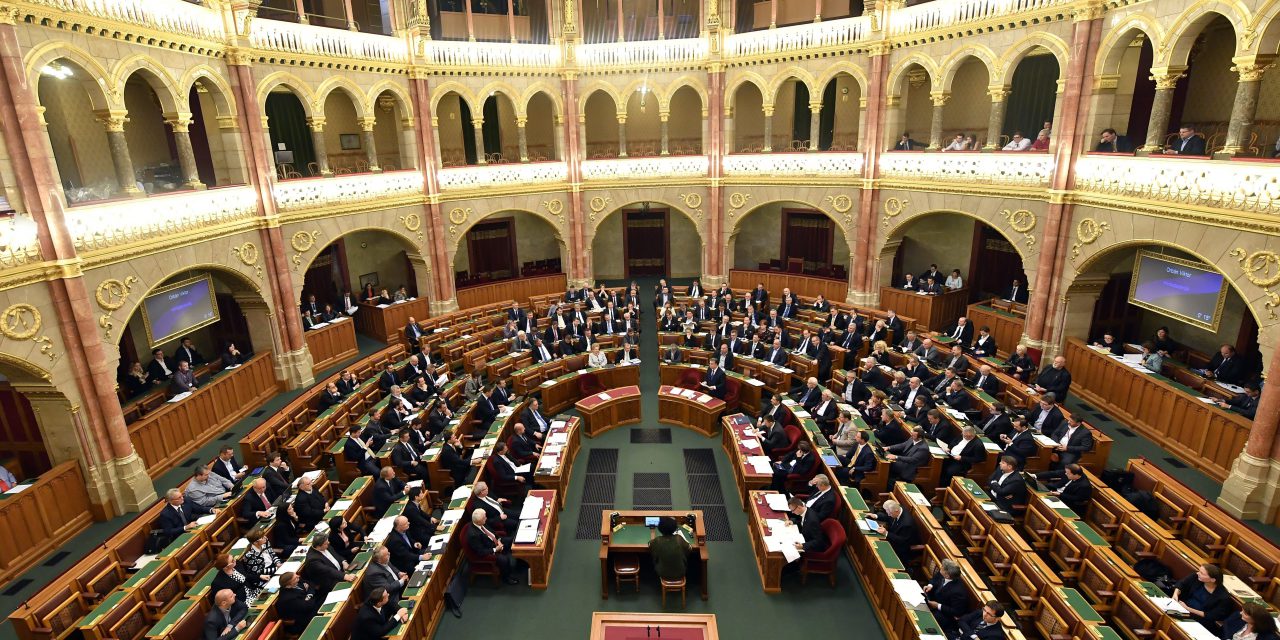 Hungarian parliament (photo credit: MIT) Hungarian parliament (photo credit: MIT)