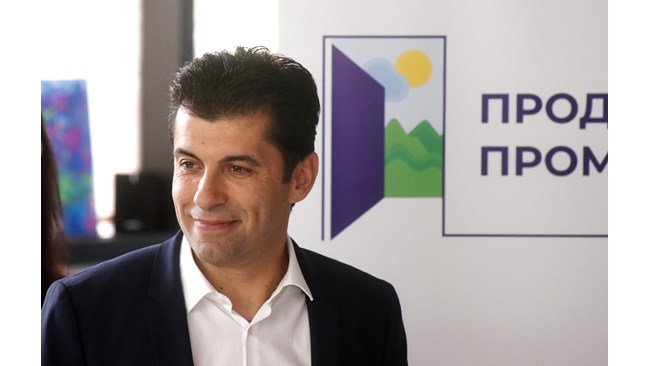 Kiril Petkov (photo credit: Remo News)