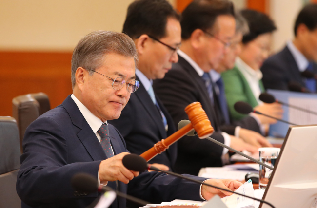 South Korean President Moon Jae-in (photo credit: The Korean Herald/Yonhap) South Korean President Moon Jae-in (photo credit: The Korean Herald/Yonhap)