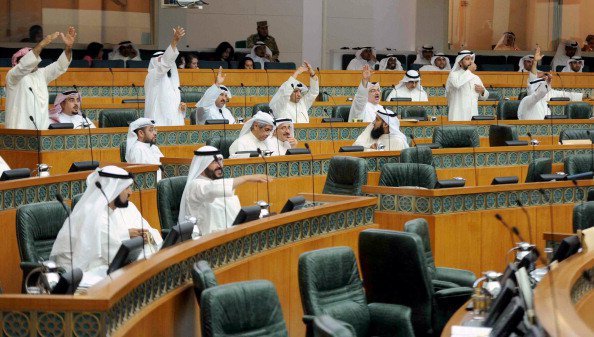 Kuwait Parliament (photo credit: Gulf Business) Kuwait Parliament (photo credit: Gulf Business)