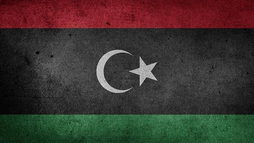 Libyan Flag