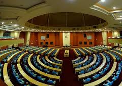 Parliament of Malawi (photo credit: Afriem)