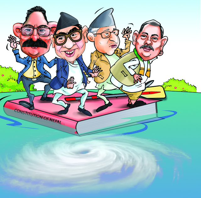 Leaders of the main political parties in Nepal (photo credit: Nepali Times) Leaders of the main political parties in Nepal (photo credit: Nepali Times)