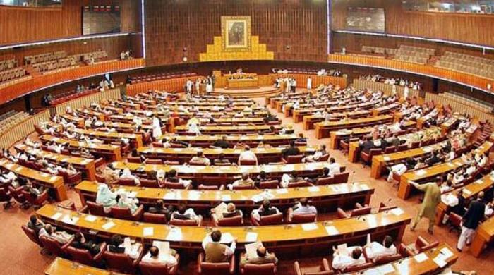 Pakistan National Assembly (photo credit: Geo News) Pakistan National Assembly (photo credit: Geo News)