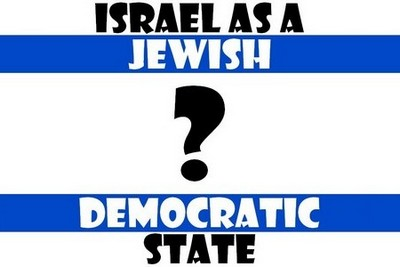 Challenge of reconciling Israel's Jewish and Democratic character (Photo credit: Israel Seminars) Challenge of reconciling Israel's Jewish and Democratic character (Photo credit: Israel Seminars)