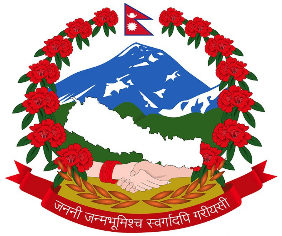 Emblem of Nepal (Photo credit: Surya Thapa/Twitter) Emblem of Nepal (Photo credit: Surya Thapa/Twitter)