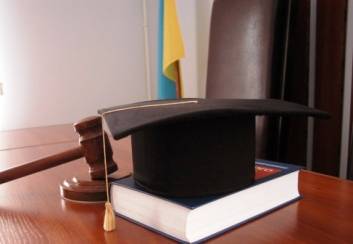 Ukrainian Supreme Court to challenge constitutional amendments in Constitutional Court Ukrainian Supreme Court to challenge constitutional amendments in Constitutional Court