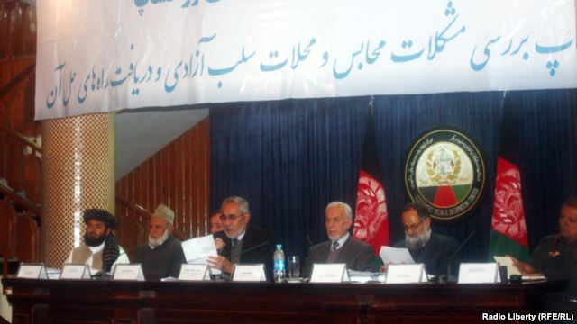 Afghanistan -- Independent commission for overseeing the implementation of constitution, 03 Dec 2013 (photo credit: Radio Liberty) Afghanistan -- Independent commission for overseeing the implementation of constitution, 03 Dec 2013 (photo credit: Radio Liberty)