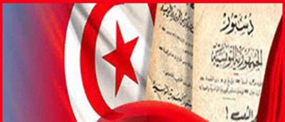 تونس: اليوم اثر تلميحات السبسي حول تعديل الدستور، قيس سعيّد: "لو فاز المرزوقي لتعالت الاصوات مطالبة بتقليص صلاحياته"