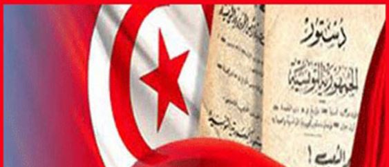 تونس: اليوم اثر تلميحات السبسي حول تعديل الدستور، قيس سعيّد: "لو فاز المرزوقي لتعالت الاصوات مطالبة بتقليص صلاحياته" تونس: اليوم اثر تلميحات السبسي حول تعديل الدستور، قيس سعيّد: "لو فاز المرزوقي لتعالت الاصوات مطالبة بتقليص صلاحياته"