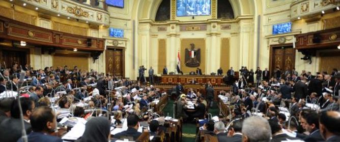 لا يتوقع أن يعارض البرلمان التعديلات (العربي الجديد)
