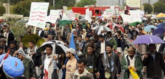 حوثيون في مسيرة حوثيون في مسيرة