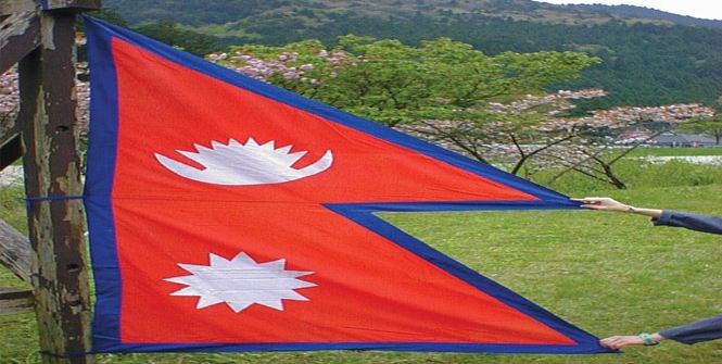 Flag of nepal