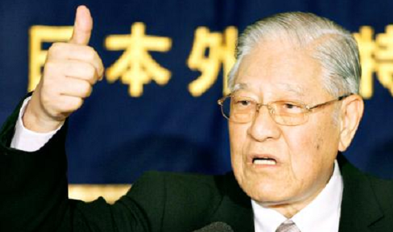 Taiwan Former president Lee Teng-hui. Photo: AFP Taiwan Former president Lee Teng-hui. Photo: AFP